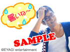 暑いね～