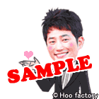 Happy Valentine's Day