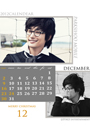 2012年12月カレンダー