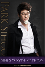 SIHOO's 35nd Birthday