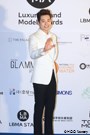 Luxuary Brand Model Awards(11)