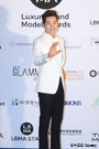 Luxuary Brand Model Awards(12)