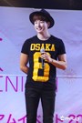 ENISHI読者限定プレミアムイベント(3)
