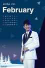 2026年2月カレンダー