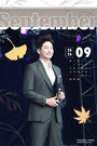 2026年9月カレンダー